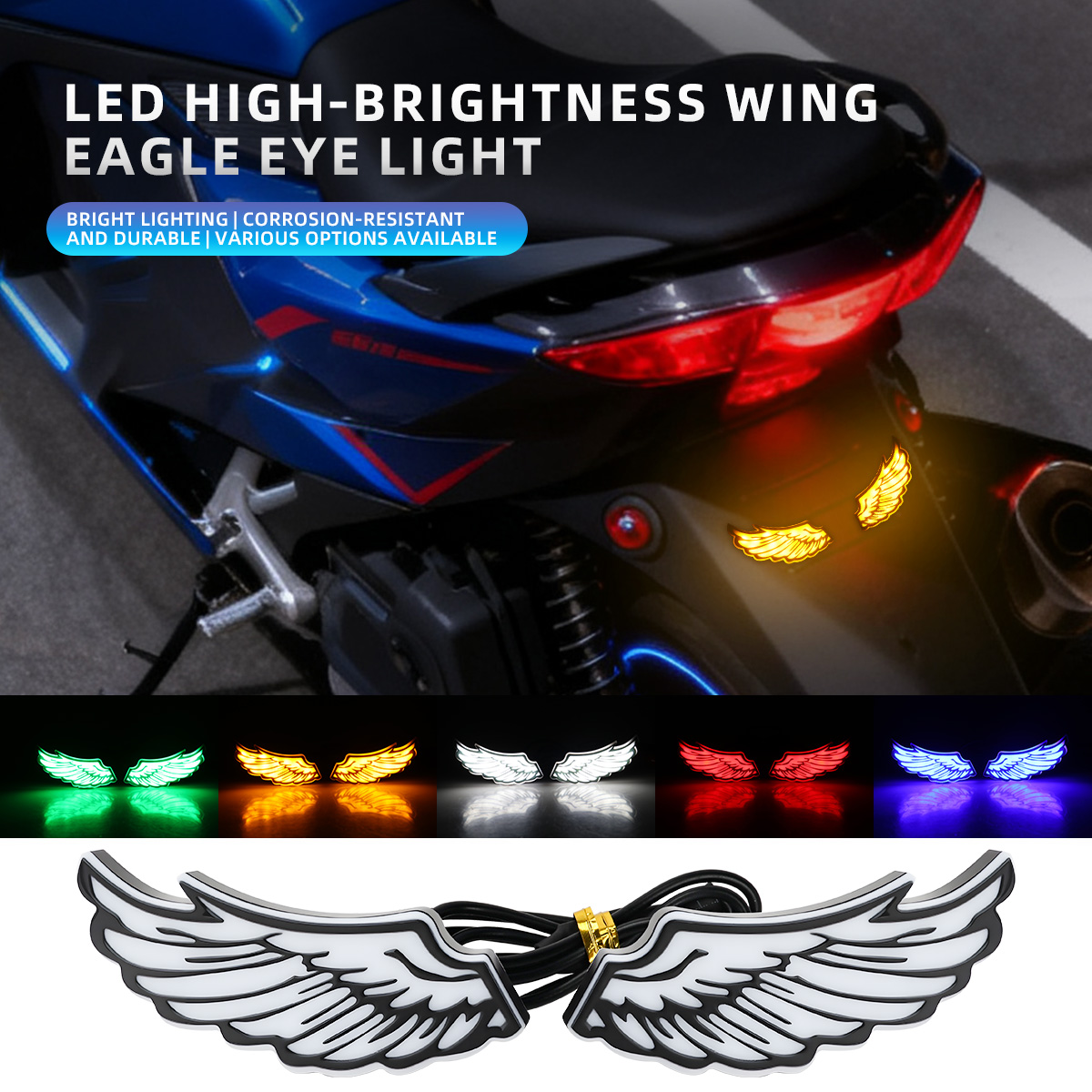 Sos Light Strobe - 1 пара светодиодных задних фонарей для