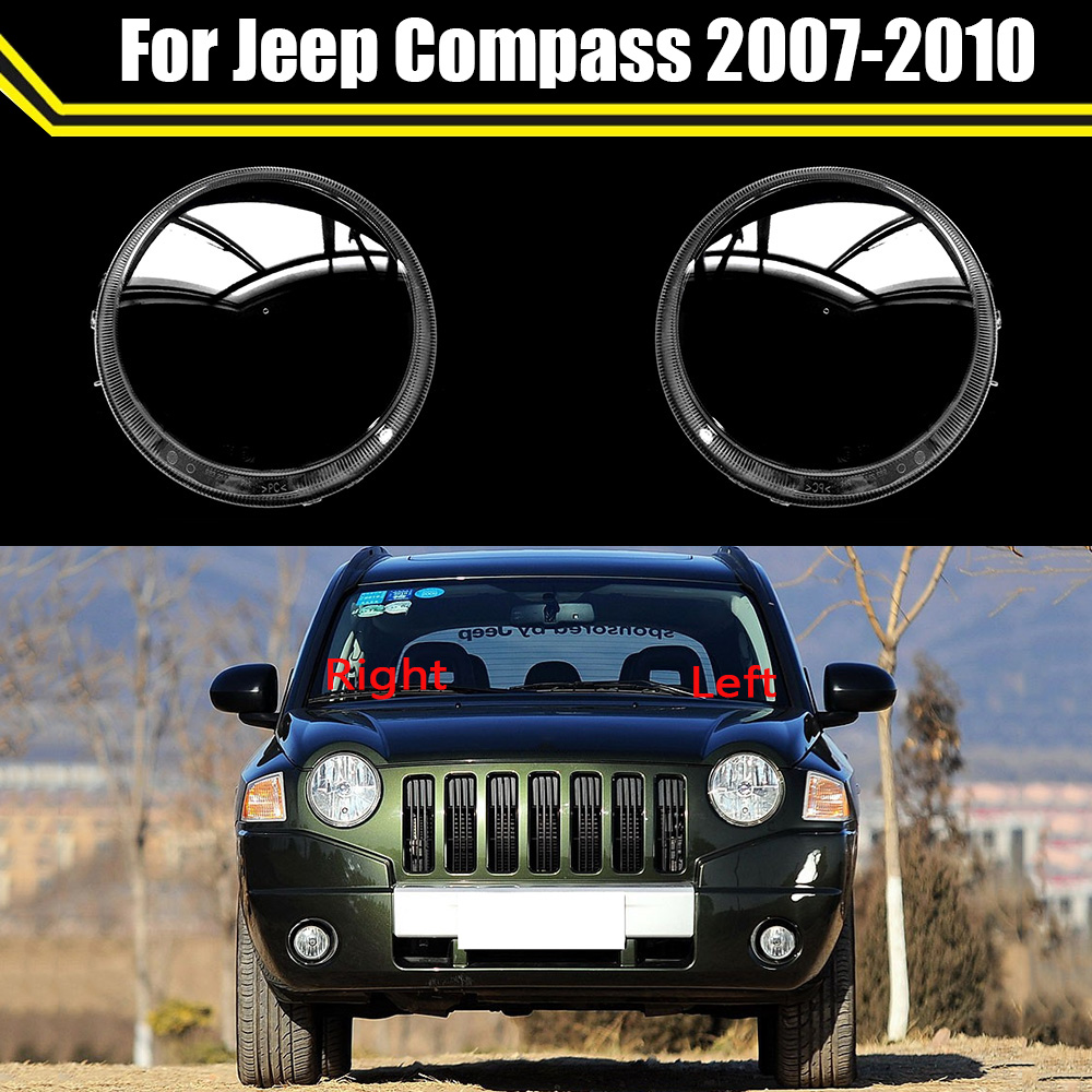 Compass Lensatic - Чехол для передней фары автомобиля для